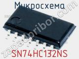 Микросхема SN74HC132NS