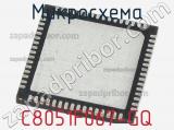 Микросхема C8051F067-GQ 