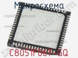 Микросхема C8051F067-GQ