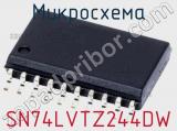 Микросхема SN74LVTZ244DW фотография 2.