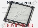 Микросхема C8051F002-GQ