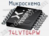 Микросхема 74LVT04PW фотография 2.