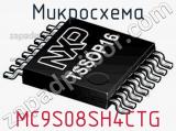 Микросхема MC9S08SH4CTG 