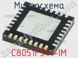 Микросхема C8051F541-IM