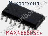 Микросхема MAX4668ESE+ 