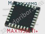 Микросхема MAX1956ETI+ 