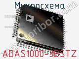 Микросхема ADAS1000-3BSTZ 