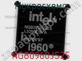 NG80960JS25