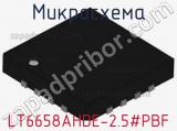 Микросхема LT6658AHDE-2.5#PBF