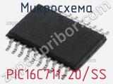 Микросхема PIC16C711-20/SS 