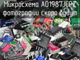 AD1987JCPZ