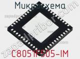 Микросхема C8051F505-IM фотография 2.
