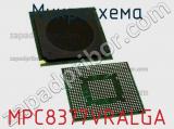 MPC8377VRALGA