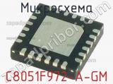 Микросхема C8051F972-A-GM