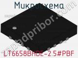 Микросхема LT6658BHDE-2.5#PBF фотография 2.