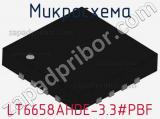 Микросхема LT6658AHDE-3.3#PBF фотография 2.