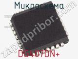 Микросхема DG407DN+ фотография 2.