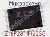 Микросхема Z16F2811FI20SG 
