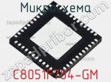 Микросхема C8051F704-GM