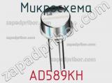 Микросхема AD589KH фотография 2.