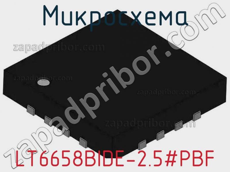 Микросхема LT6658BIDE-2.5#PBF фотография.