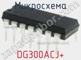 Микросхема DG300ACJ+ 