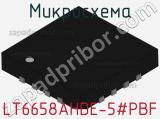 Микросхема LT6658AHDE-5#PBF фотография 2.