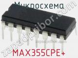 Микросхема MAX355CPE+ 