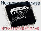Микроконтроллер R7FA6T1AD3CFM#AA0 фотография 2.