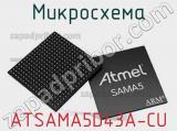ATSAMA5D43A-CU