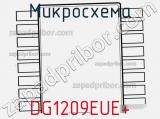 Микросхема DG1209EUE+ фотография 2.