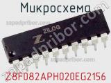 Микросхема Z8F082APH020EG2156