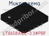 Микросхема LT6658AIDE-3.3#PBF фотография 2.
