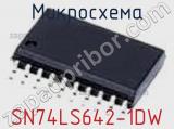 Микросхема SN74LS642-1DW фотография 2.