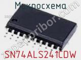 Микросхема SN74ALS241CDW фотография 2.