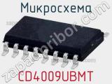 Микросхема CD4009UBMT 