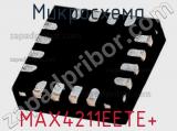 Микросхема MAX4211EETE+