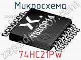 Микросхема 74HC21PW фотография 2.