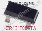 Микросхема ZR431F005TA