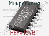 Микросхема HEF4104BT фотография 2.