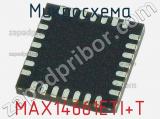 Микросхема MAX14661ETI+T 