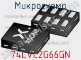 74LVC2G66GN