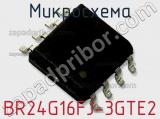 Микросхема BR24G16FJ-3GTE2 фотография 3.
