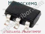 Микросхема LT6654AHS6-2.048#TRMPBF 