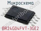 Микросхема BR24G04FVT-3GE2