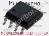 Микросхема MLX90329LDC-DBA-000-SP