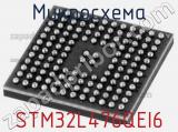 Микросхема STM32L476QEI6