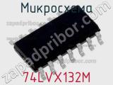 Микросхема 74LVX132M фотография 2.
