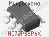 Микросхема NC7SP58P6X 