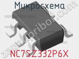 Микросхема NC7SZ332P6X фотография 2.